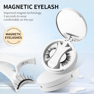 Magnetic Glue-Free Eyelashes